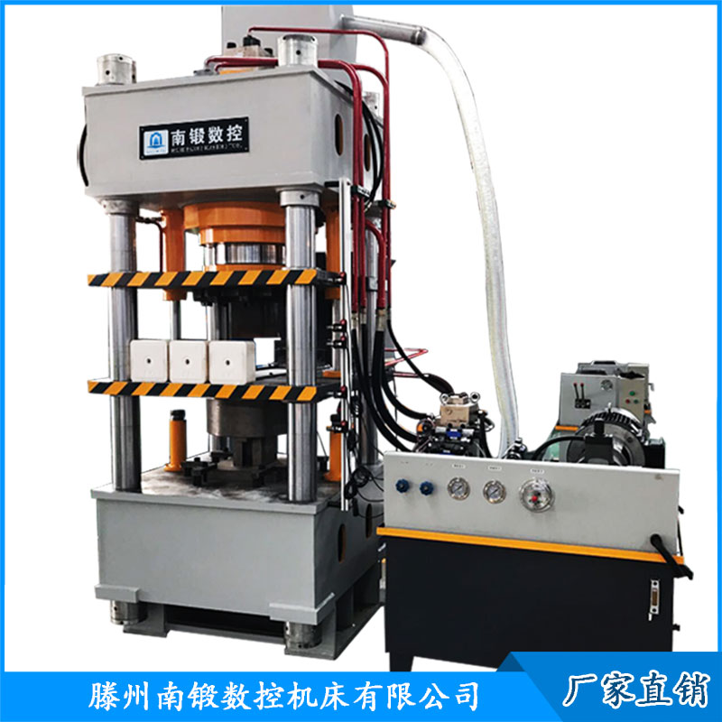 粉末成型油壓機(jī)牛羊舔磚鹽磚機(jī)200t三梁四柱壓力機(jī)